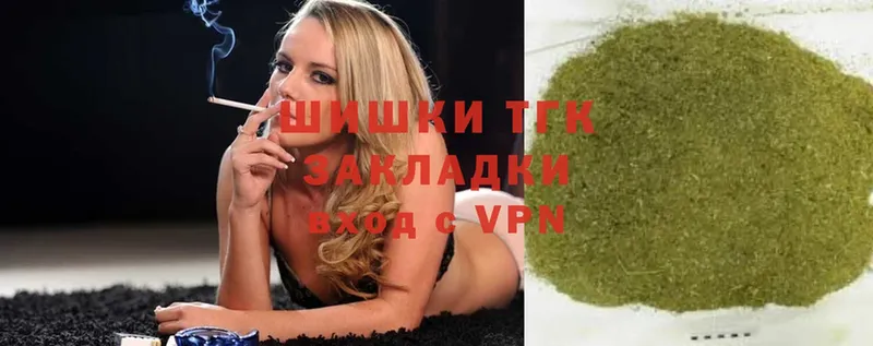 что такое   Грязи  МАРИХУАНА SATIVA & INDICA 